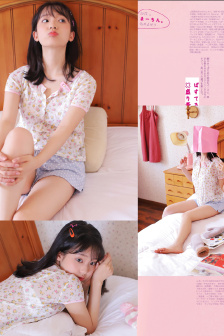 原神ちゃんが腿法娴熟を网站